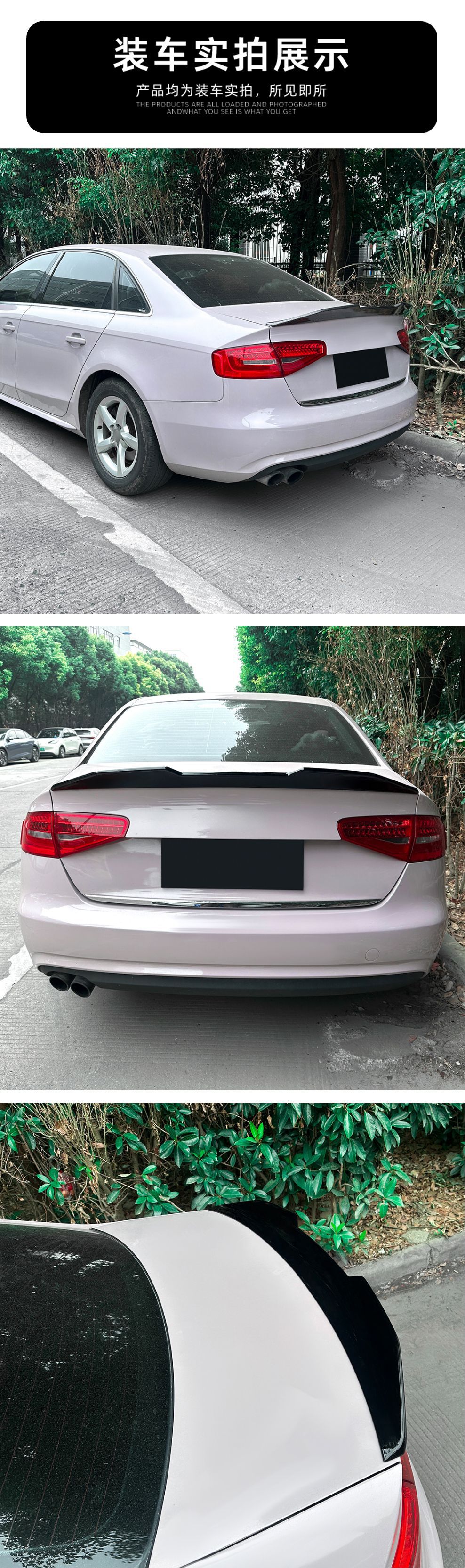 Suitable for Audi A4 S4 B8.5 2013-2016 Psm Rear Wing Spoiler Cross-Border Exterior Modification