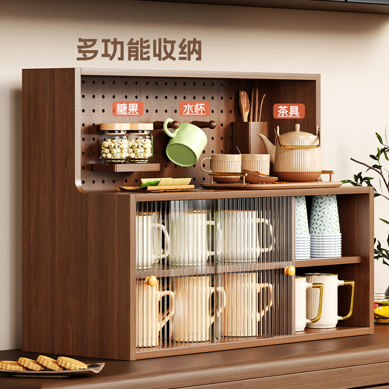 杯架长虹玻璃茶具收纳柜桌面实木防尘杯子放水杯咖啡杯餐桌置物架|undefined