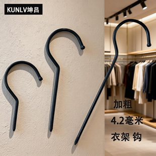 ���κ�ɫ4.2mm�¼܈A�h���z�僈A�h���b���¼��h�Ӓ��h��ɫ�h��