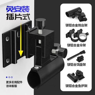 2025 New Fishing Box Multi-Functional Four-Legged Lifting Fishing Box Full Set of Thickened Fishing Gear Box Fish Gear Set Factory Wholesale