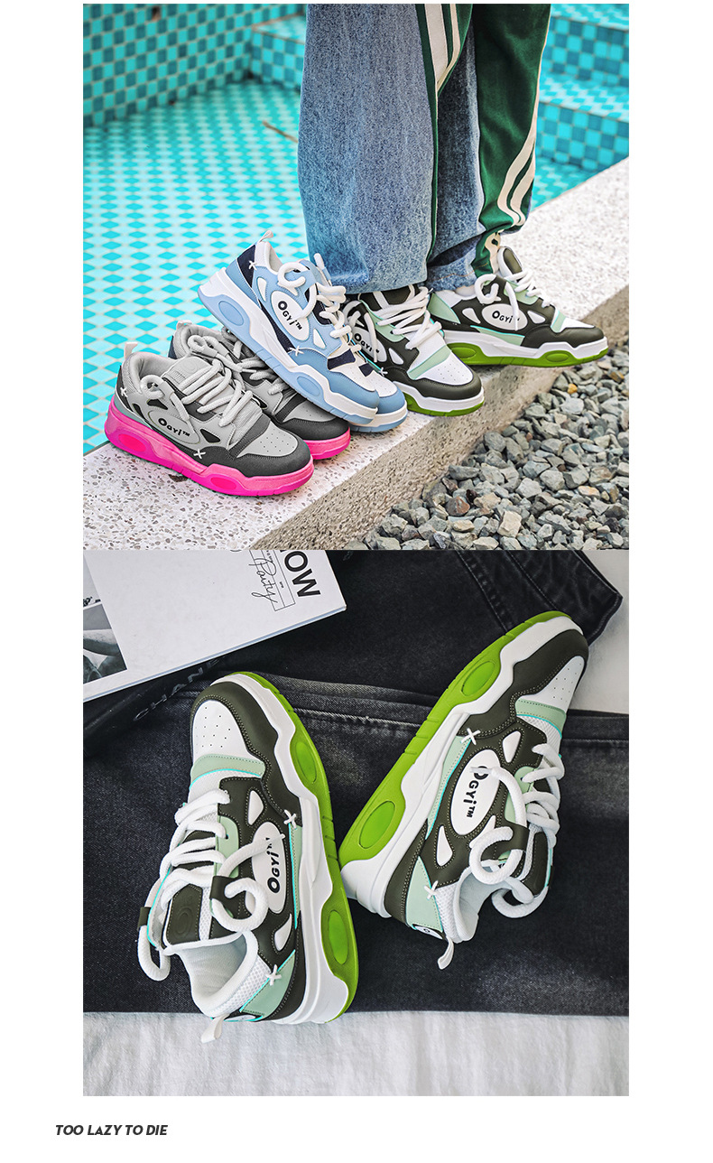 2024 efterår nye par far sko herre lave top tykke såler højdeøgende casual sko niche sneakers herre ét stykke levering_voghion.com