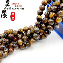 3-10mm��Ȼ�S����ʯɢ��diy�Ʒ�������ʯ��朶������Ʒ������