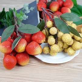 水果模型假荔枝龙眼串桂圆食物摆件超市橱窗装饰品摆设挂道具