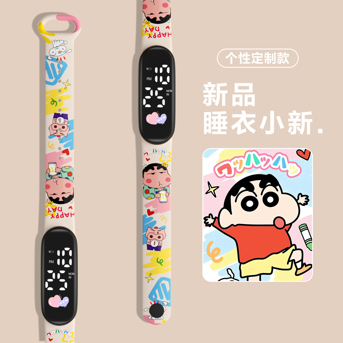 Reloj de impresión de estudiantes personales en línea encantador Jigawa moda impermeable led reloj electrónico deportivo para niños