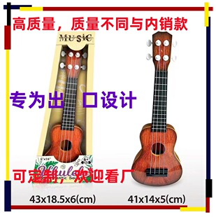 21 inch simulation ukulele beginners can play the guitar early education children's toys wholesale girls educational instruments
