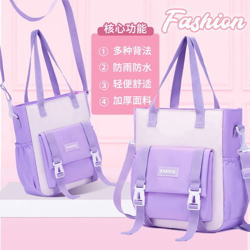 Factory wholesale backpacks for elementary and middle school students, single-shoulder bags, large-capacity hand-held bags, tutoring bags, art bags