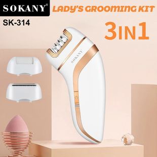 羳SOKANY314ëy3in1๦USBëlë