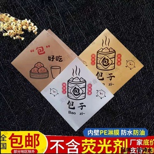 һ���Է��ͼ��������ˮ������Ӽ���ţƤ������b���u�������