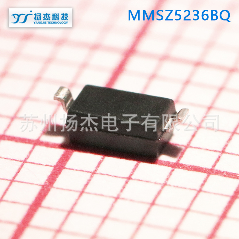 【扬杰稳压管】YJ扬杰SMALL SIGNAL ZENER DIODE稳压管MMSZ5236BQ
