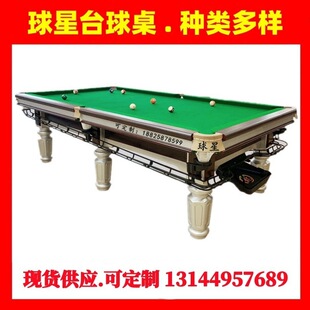 �ڰ�̨���������SӢ�ºڰ�̨�����r��ڰ�̨������Ҫ�����g