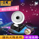 10dBi directional 2.4G antenna radar SMA interface wireless network card wireless routing wireless monitoring antenna