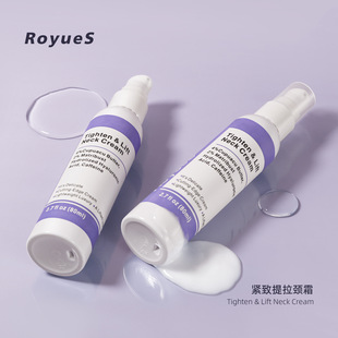 Cross-border exclusive lifting and tightening neck cream neck lines cream fade neck fine lines moisturizing neck care