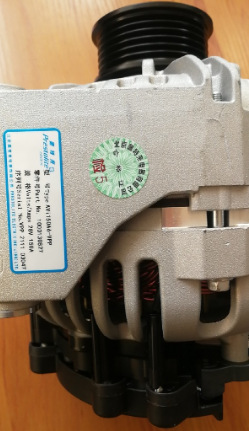 Petrol generator AViH2070D-VPP OE number HG1500098012 8PK Φ60