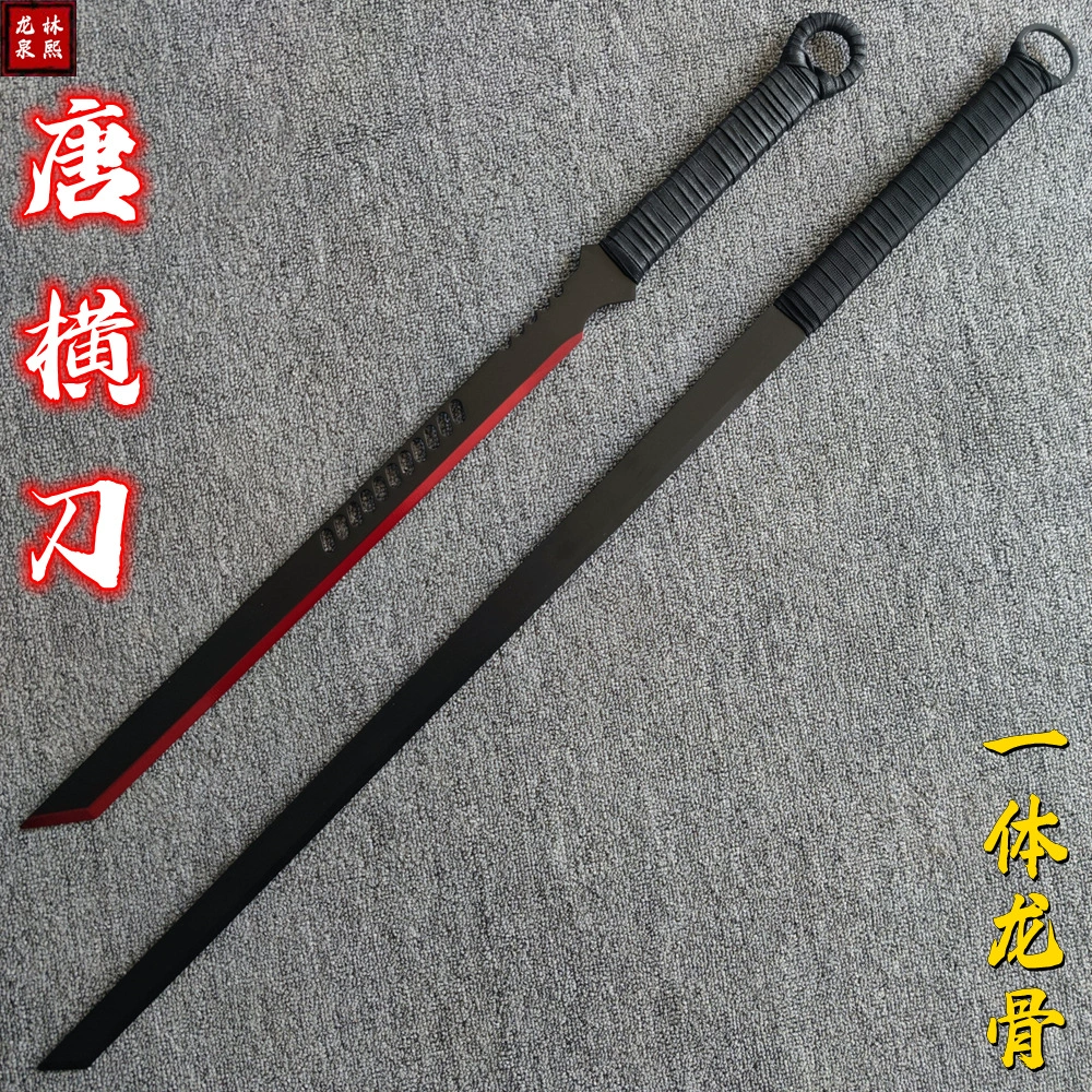 Longquan Tang, крестообразный меч, вышитый пружинный нож, интегрированный киль, коллекция древнего стиля, украшения, практика самообороны, холодное оружие, неострое