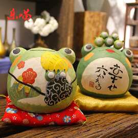 乐喵 龙虎作进口摆件汽车店铺收银台家居装饰结婚生日礼物招财猫