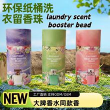 ϴ��������220g�h����Ͳ�bTendi-Y������ˮζ���㶹�������