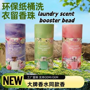 ϴ��������220g�h����Ͳ�bTendi-Y������ˮζ���㶹�������