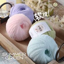 СŴ��8����녶�d�dĽ˹��ܛ�H�w����ñ��ë���ֹ�diy��ë��