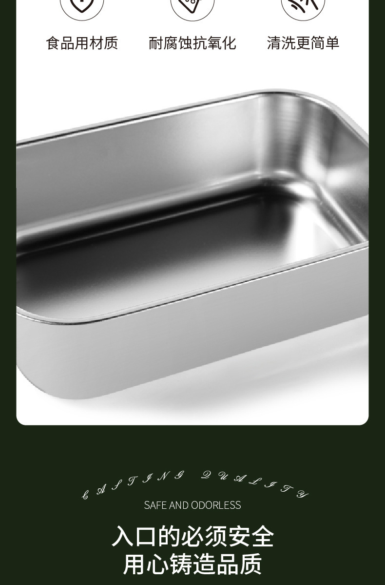 初稿_画板-1_05.jpg?x-oss-process=image/format,png