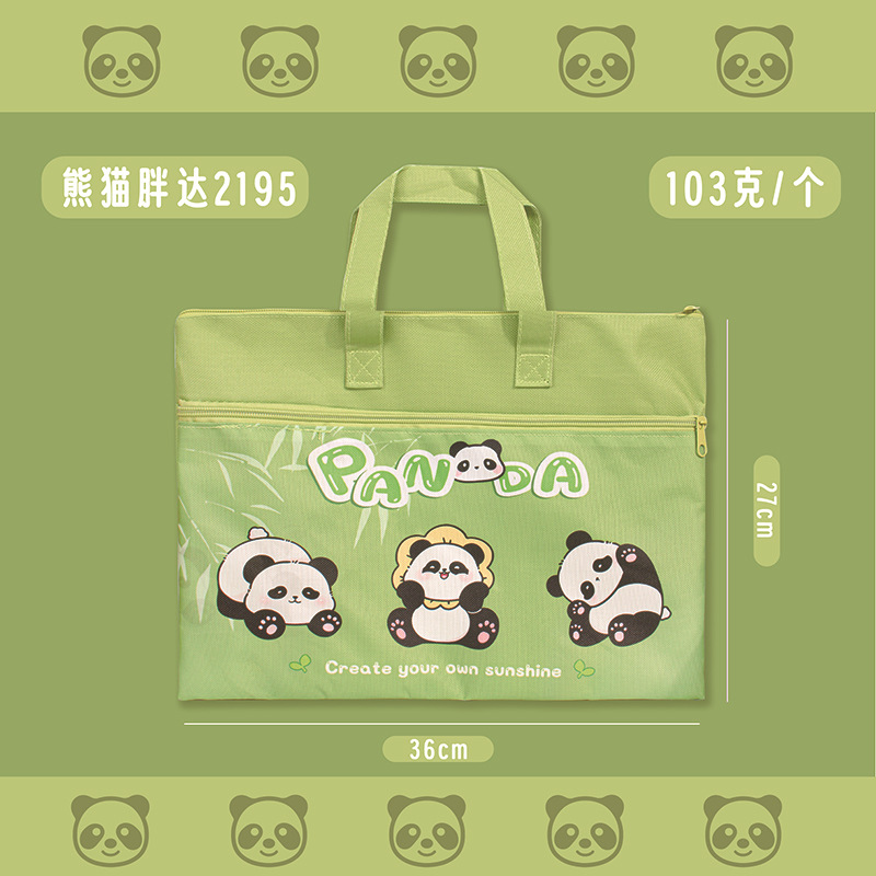 Bolsa de lectura de libros horizontales bolsas de lectura de estudiantes de primaria y secundaria bolsas de mano lienzo impermeable bolsa de archivo de gran capacidad