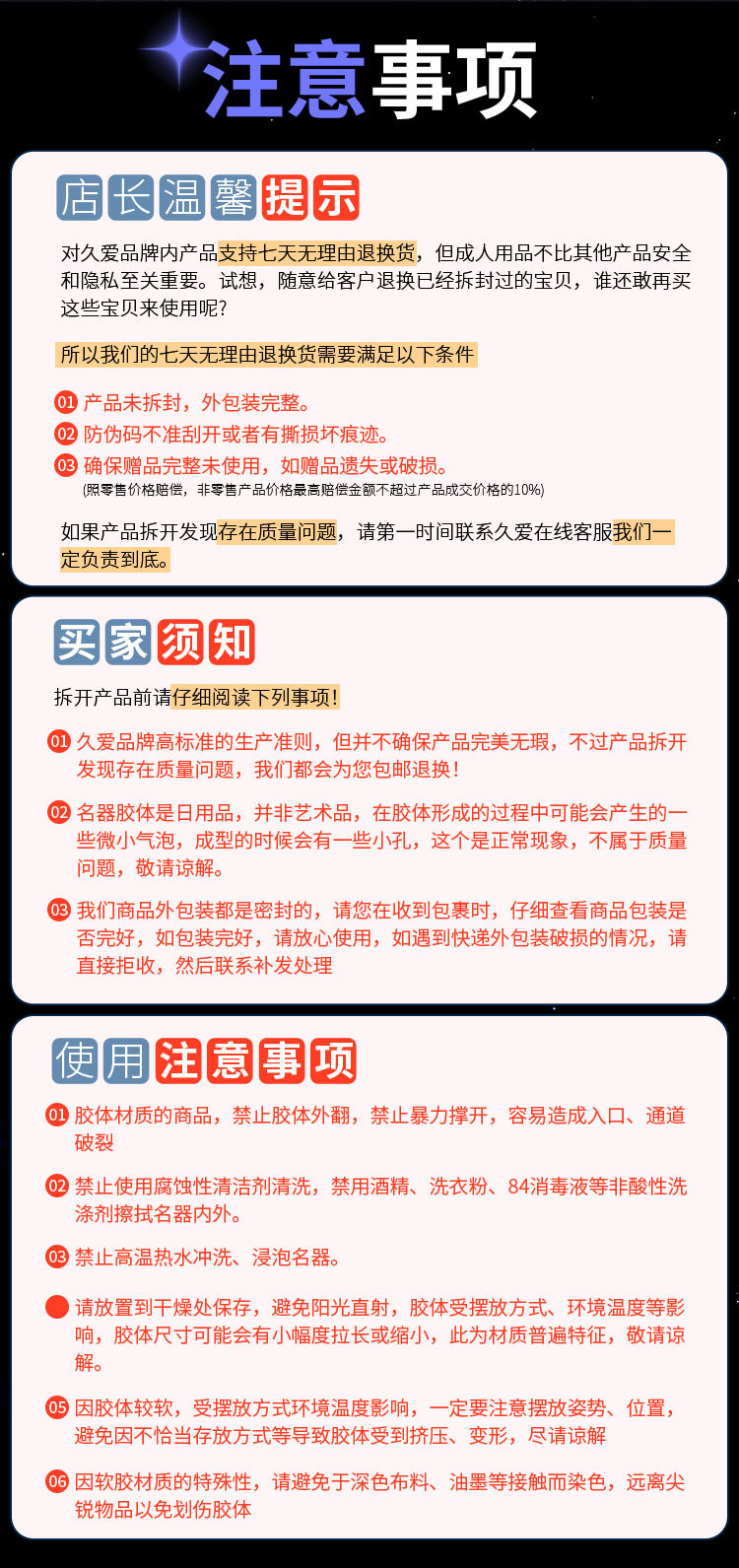 Manual Male Masturbation Cup in TPE with ABS Housing, Portable Adult Toy — detail image 26