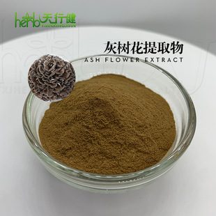 �Ҙ仨��ȡ�� �Ҙ仨�� �蹽 ���� �Ҙ仨 ���н����� SC�S�ҬF؛