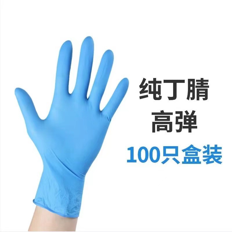 41a8a42f7b5d9c8c81dcf8236186a1