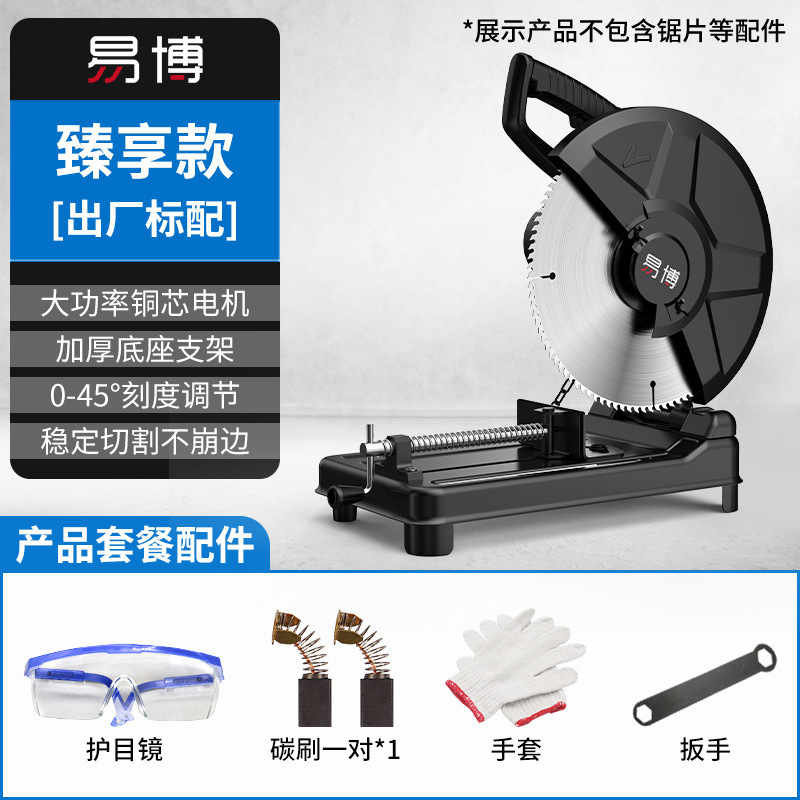 럭셔리 프리미엄 모델 [점장 추천] - 공장 표준 구성