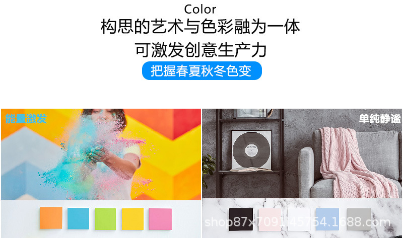 一键上货_20250512184446