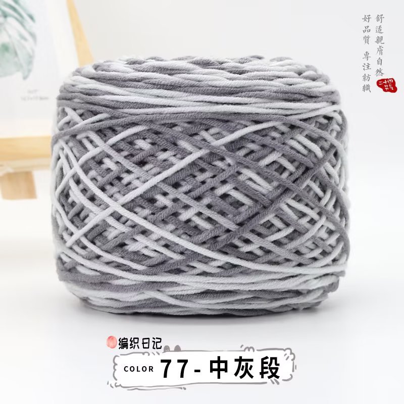 77 Middle gray section