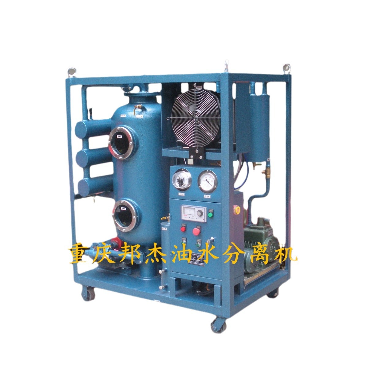 ��һ�ع��������ó�Һѹ����ˮ�����ZDJ-30