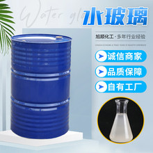 �S�����l���I�� �ݻ��|  �T����Һ�w �����c ���Bע�{ ˮ����
