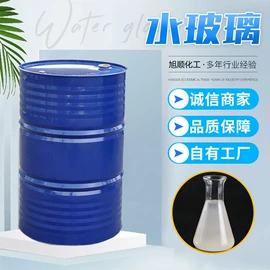 混凝土添加剂;植酸;硅酸盐