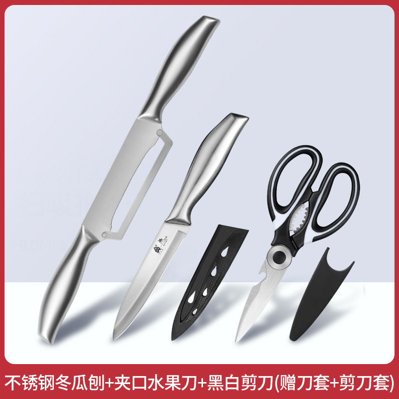 Cuchillo comercial de calabaza espesa, cuchillo de cocina de calabaza, cuchillo de cáscara de espárragos, cuchillo de raspado afilado, cuchillo de raspado, cuchillo de raspado, cuchillo de raspado, cuchillo de raspado