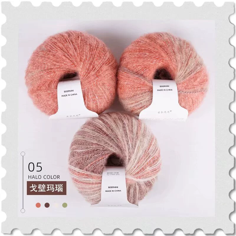 Soft woolen sweater, hat, woven scarf handmade, gradient, 25 gram, DIY