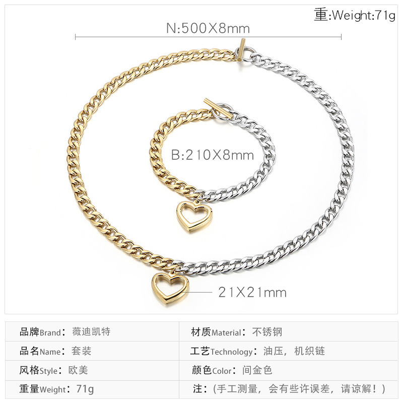 Wholesale European and American Trend Peach Heart Bracelet Necklace Set Wholesale