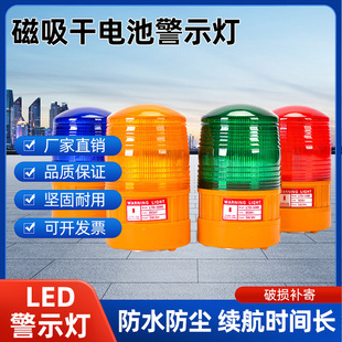 LTD-5088��늳ؾ�ʾ���l�W������ʽ܇�d����W����T��������̖��