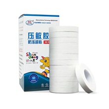 �P���t�ü����z�� �t����Ƥ�� �����z�� �z��8CM*13�� �������z��