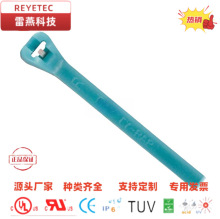 REYETEC�ط�������TYZ525M��4.8*188mm���F؛����