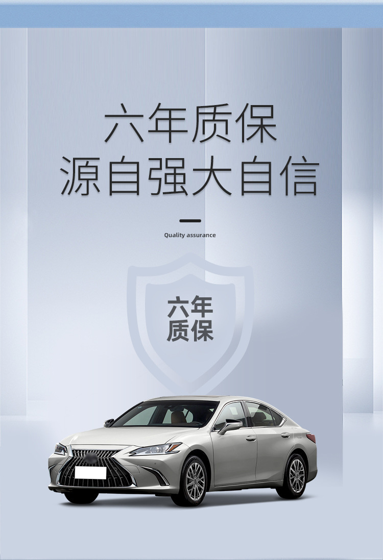 Suitable for 18-24 Lexus Es300H Car Trunk Mat Environmentally Friendly Tpe Trunk Mat Cross-Border