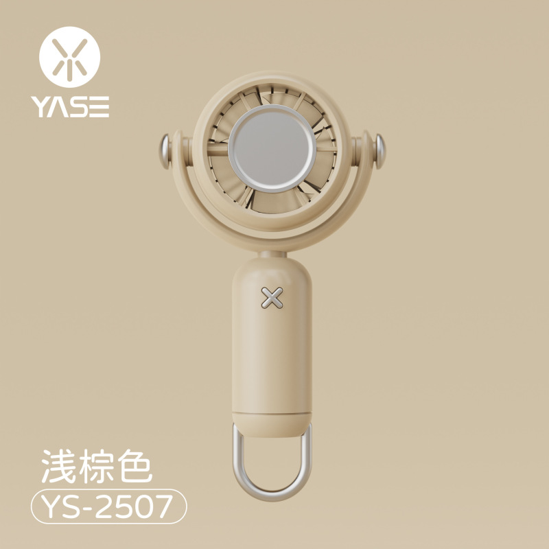 デスクトップ暴力アニメファン果物usb充電大風力手持ちファン充電携帯手持ち小ファン|undefined