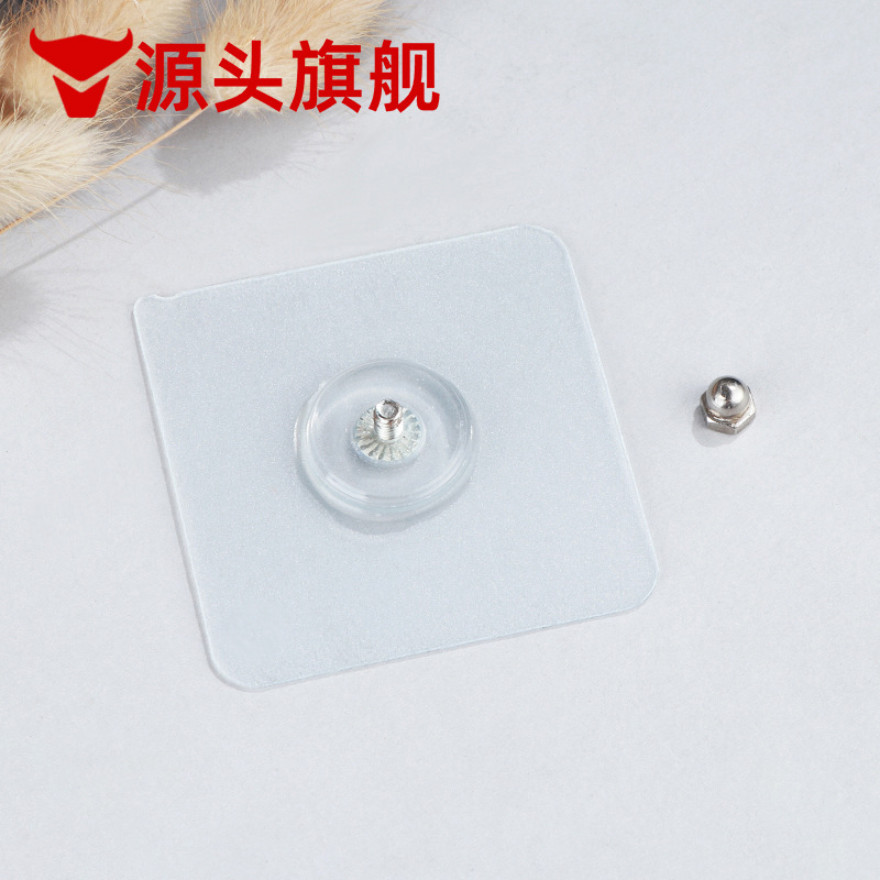 Traceless Adhesive Hooks for Wall Hanging Picture Frames, Photo Adhesive Hooks, Screw Stickers, No-Drill Adhesive for Dormitory and Kitchen Wall Surfaces