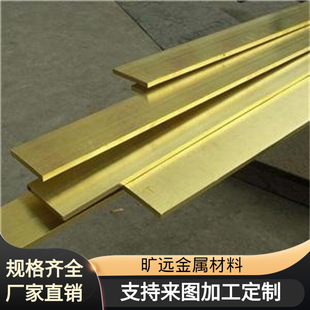 �~�Ͻ��C2200�h���S�~Ƭ H65�S�~��AlBC4�~�Ͻ𾀲�C95700��ĥ�~