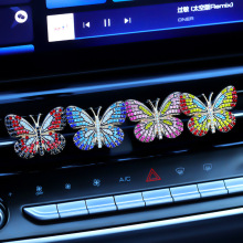 璟振汽车内饰香水夹精美蝴蝶镶钻空调出风口装饰摆件车载香薰夹