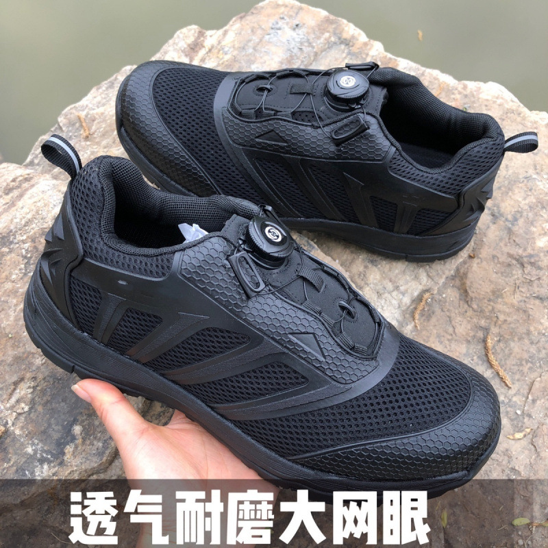 正品体能训练鞋自动扣作训鞋运动单位户外军训透气登山鞋男鞋耐磨