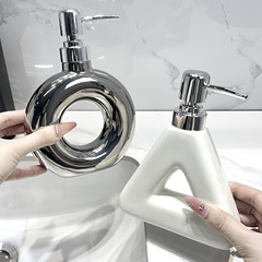 創意陶磁器手洗い瓶トイレ入浴剤は瓶の空瓶の高級高颜値乳液を押して瓶を分けます。