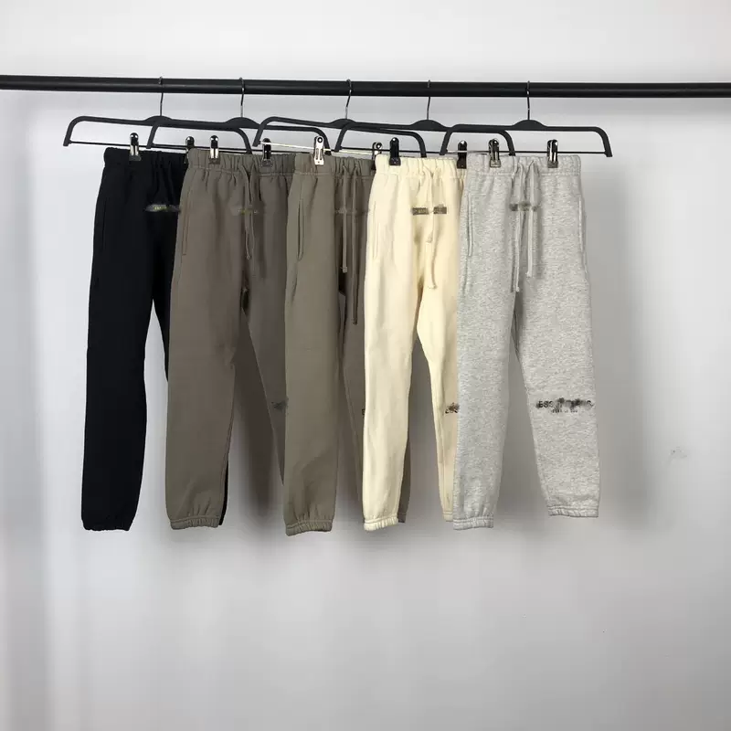 Kids Sweatpants