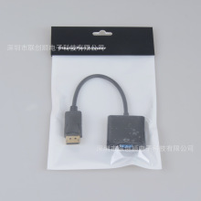 DQDisplayPort VGA BӾ DPDVGAͶӰxBӾ