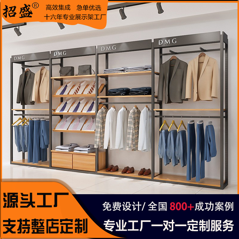 Expositor de ropa para tienda, perchero colgante, expositor de ropa de pie para centro comercial, estante para ropa de hombre, vitrina moderna.