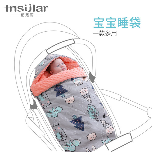 Baby beanie blanket pure cotton thickened anti-jump baby sleeping bag autumn and winter dual-use newborn quilt sleeping bag wholesale